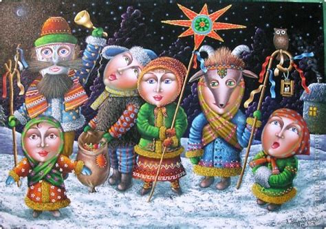 Яскрава зірочка зійшла, свята вечеря підійшла: Коляда да Коляда (Марина Докудовская) / Стихи.ру