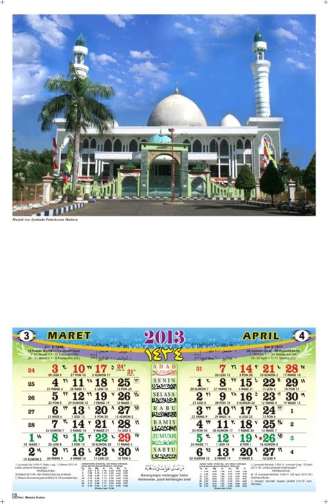 Menara Kudus Penerbit Dan Percetakan Kalender Masjid 2 Bulanan Tahun