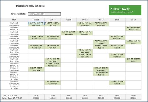 √ Free Printable Staff Schedule Template