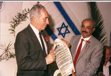 Find the perfect israel people stock photos and editorial news pictures from getty images. File:PikiWiki Israel 12830 People of Israel.jpg