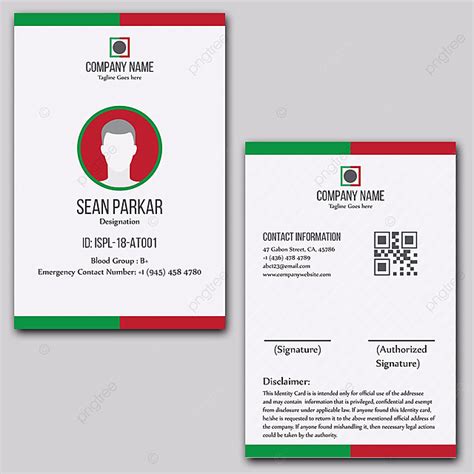 Id cards can either be in the form of a driver's license, a passport, or. Id Card Design Template Download on Pngtree