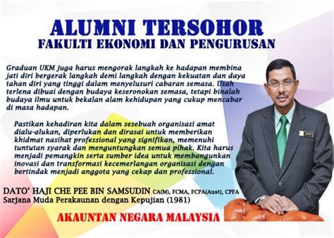 Pada peringkat awal penubuhannya adalah bertaraf jabatan dalam fakulti sastera. Kata-kata Motivasi - Alumni Fakulti Ekonomi & Pengurusan UKM