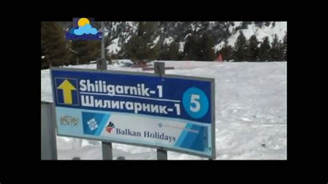 Najnovije bugarsko planinsko odmaralište koje se predstavlja kao najbolji ski bansko je najnovije bugarsko planinsko odmaralište koje se nalazi na severoistočnom podnožju. Bansko Skijanje u Bugarskoj - 2. deo - Magic Holidays - YouTube