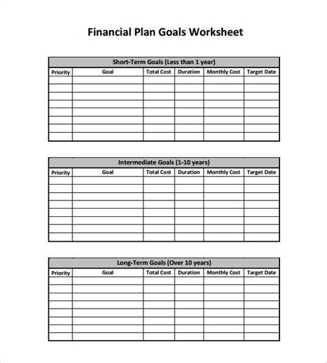 Personal Financial Planning Worksheets