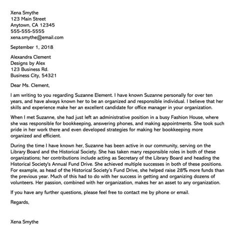 Personal Recommendation Letter For Friend 21 Best Samples