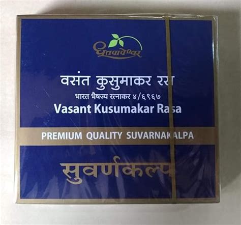 Buy Dhootapapeshwar Vasant Kusumakar Rasa 30 Tablets Online At Low Prices In India