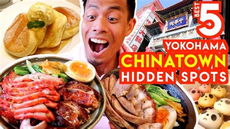 Hidden Japanese Street Food Spots Yokohama Chinatown Top 5 Must Try