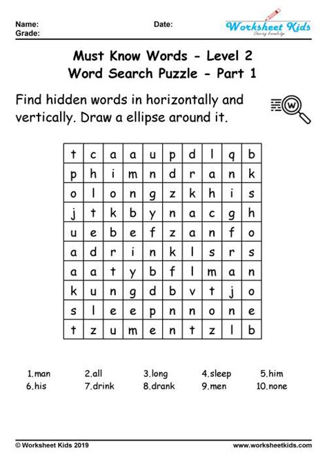 2nd grade spelling worksheets for you to print and review with. Word search puzzle: 100 Must know words for 2nd grade ...