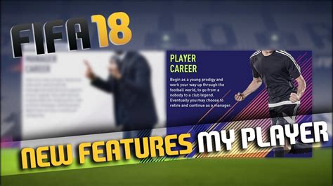 (fifa 18 ultimate team game mode) can we hit 300 likes?!?!? FIFA 18 MY PLAYER CAREER MODE NEW FEATURES!! - YouTube