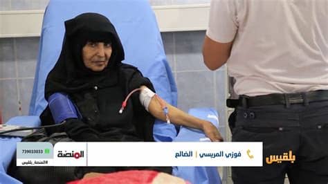 البرامج والمواد التدريبية متوفرة دائماً على الشبكة دون. ‫المنصة | الأخطاء الطبية.. قاتل إضافي يستهدف حياة اليمنيين ...