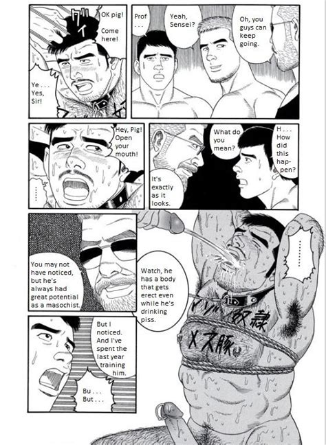 [gengoroh tagame] pride vol 3 [eng] page 3 of 3 myreadingmanga