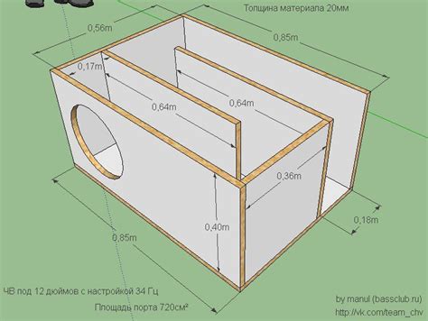 An isobaric subwoofer box design sounds like something that only an experienced engineer can grasp. Pin on Subwoofer box design