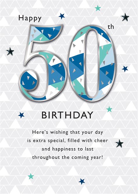 50th Birthday Printable Cards But We Have All Of The Following