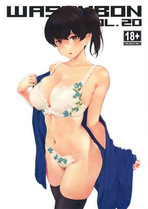 character hiryuu nhentai hentai doujinshi and manga