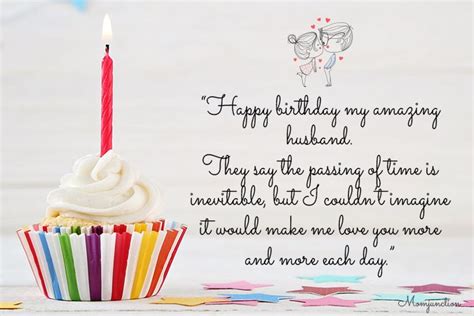 Birthday Greetings Husband Birthday Funny Quotes From Wife