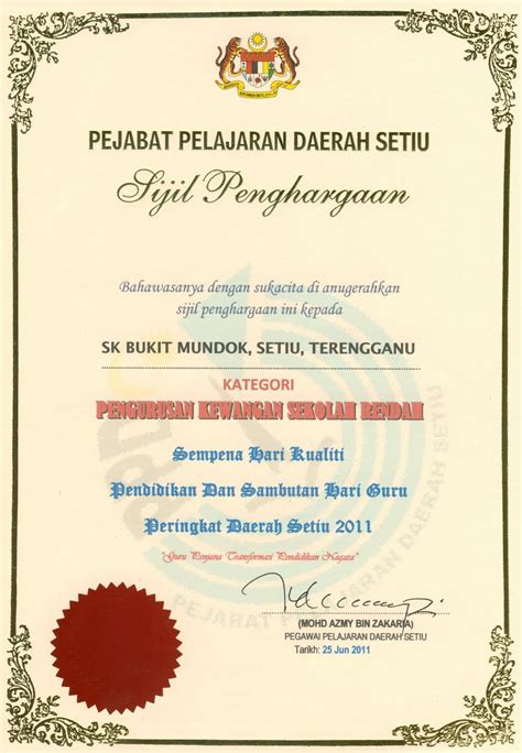 ** juga dikenali sebagai daftar mof, daftar eperolehan / e perolehan, daftar lesen kewangan, daftar sijil kewangan & daftar sijil mof. Anugerah Kecemerlangan Kewangan