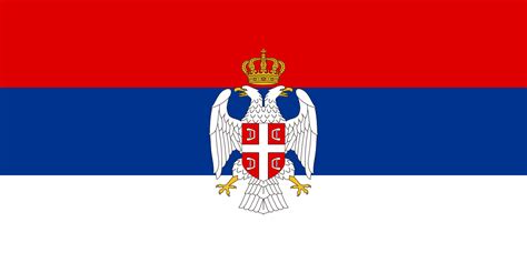 Република Српска Крајина — Википедија Serbia Flag Serbian Flag Flag
