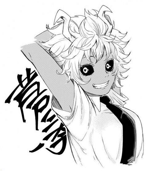 Cheers Mina Ashido X Male Reader Chapter 2 Battle For Your