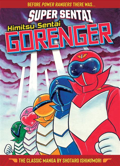 Super Sentai Himitsu Sentai Gorenger World S End Comics