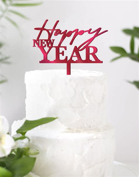 Happy New Year Cake Topper Adorno Para Tarta Navidad Knots Made With Love