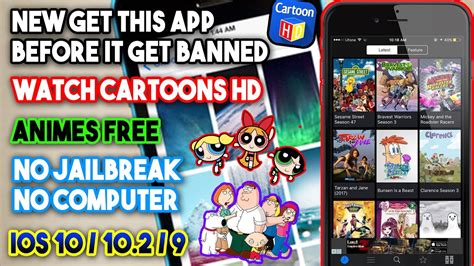 Cartoon hd for ios / iphone. Get This App Before Gets BANNED Watch Cartoons/Animes (NO ...