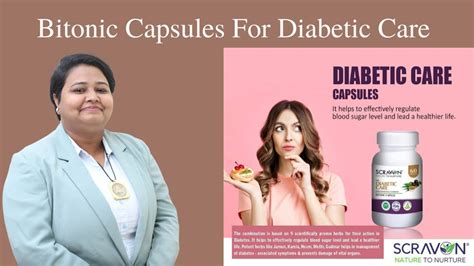 Bitonic Capsules For Diabetic Care Jamun Neem Gudmar For Diabetic