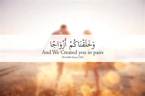 And we have created you in pairs. Fatih Seferagic - 'And we created you in pairs'... | Facebook