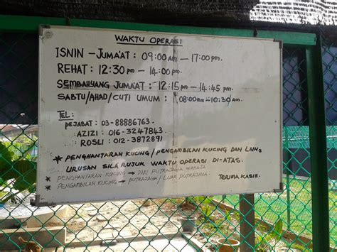 Waktu operasi pusat penghayatan alam: JARUM & BENANG: Pusat Perlindungan Kucing Putrajaya