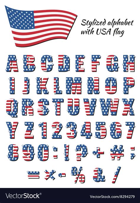 Font With An American Flag Royalty Free Vector Image