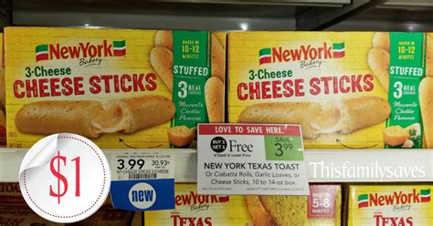 New York Bakery 3 Cheese Cheese Sticks Only 1 Each