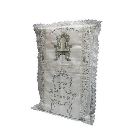Bris milah baby pillow comes in a variety of designs great gift item! The brit milah ceremony pillow is adored with lace ...
