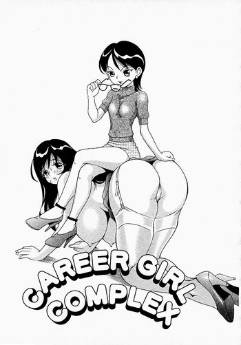 Career Girl Complex Nhentai Hentai Doujinshi And Manga