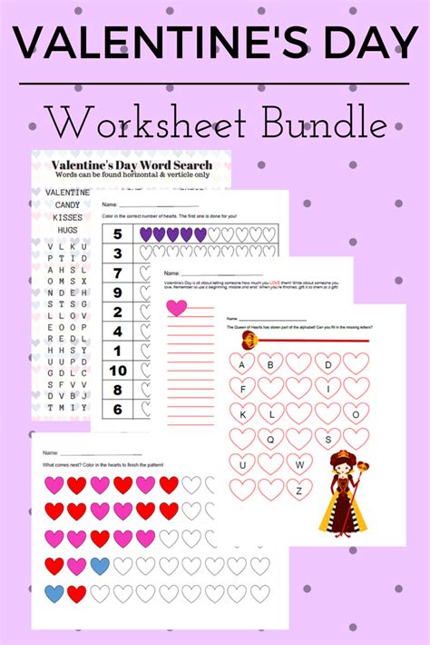 Printable Valentines Day Worksheets Pdf