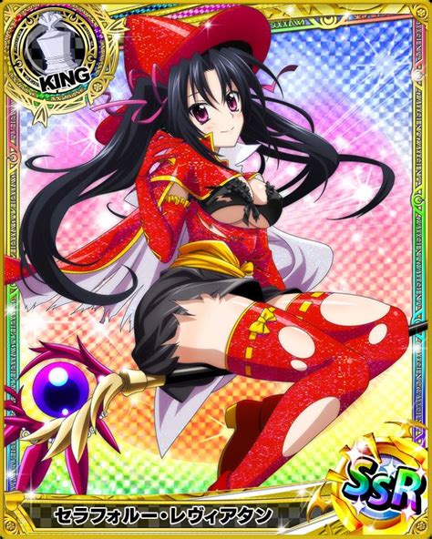 All submissions must be related to the dxd series. High School DxD Mobage Cards: Magician III Serafall Leviathan | Leviatan, Historietas y Cartas