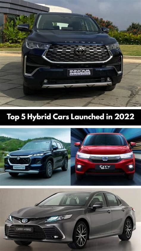 Top 5 Hybrid Cars Launched In India In 2022 Price Mileage Etc Auto