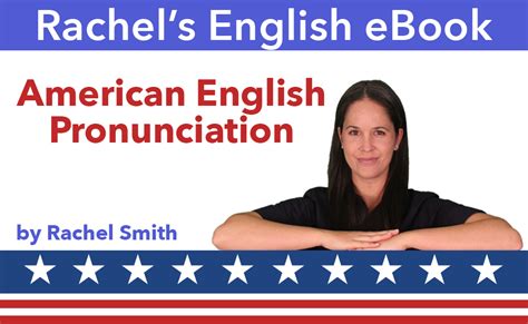 American English Pronunciation Ebook