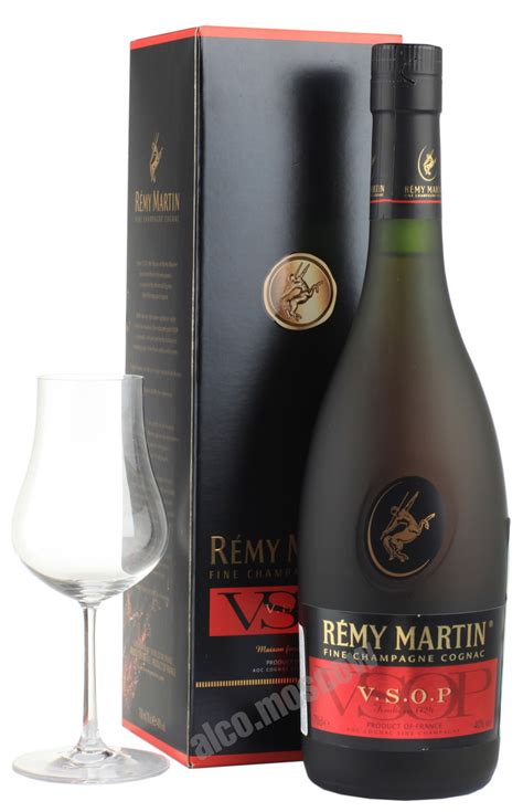 купить коньяк Remy Martin Vsop 07l коньяк Реми Мартан ВСОП 07л цена