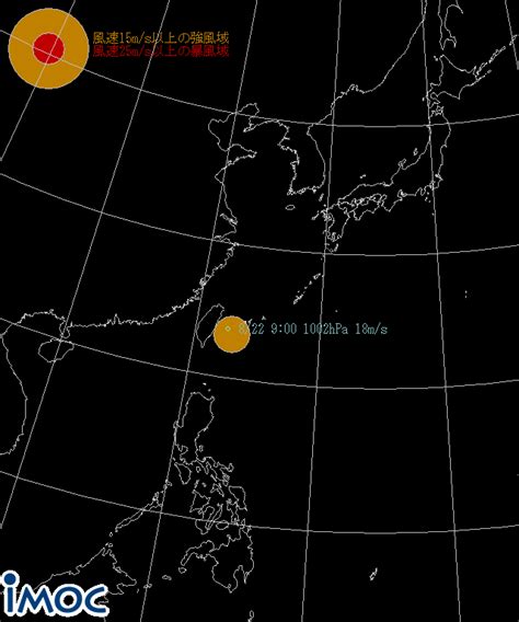 台風 第8号 から変わった 低気圧 8月27日15時現在中国東北区北緯42.0゜東経125.0゜ 北 45 km/h 台風8号進路図（気象庁発表）