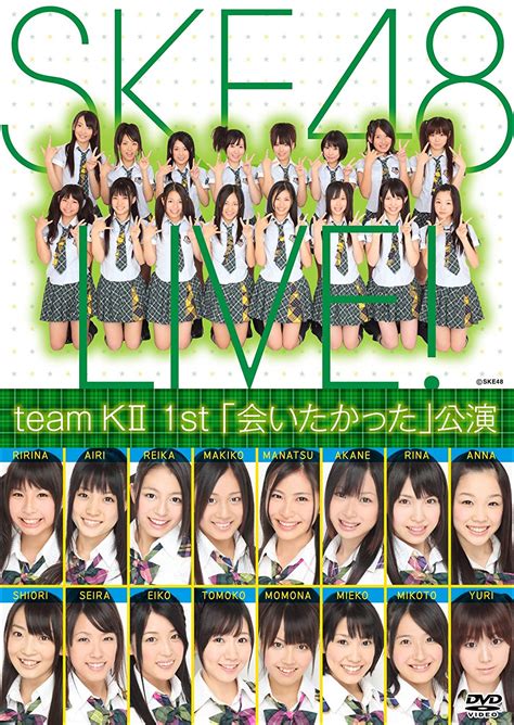 team kii 1st stage akb48 wiki fandom