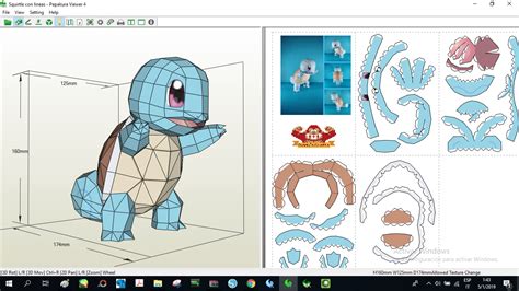 Pokemon Papercraft Squirtle