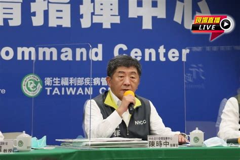 Последние твиты от 王剑 wong kim (@wongkim728). 【直播】大法官宣示「王光祿持槍狩獵釋憲案」 台灣人權促進會回應 -- 上報 / 影音