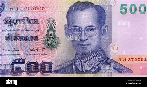 Thailand 500 Five Hundred Baht Bank Note Stock Photo Alamy