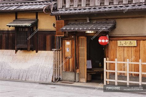 Entrance To Traditional Japanese Restaurant In Wooden Facade Kyoto