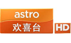 👉 kontrak 24 bulan dan tertakluk kepada terma & syarat Astro HuaHeeDai HD Ch332 | Pakej Astro