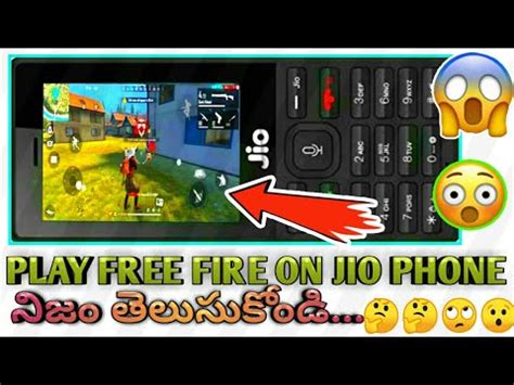 Free fire (gameloop) latest version: how to play free fire in jio phone | how to download free ...
