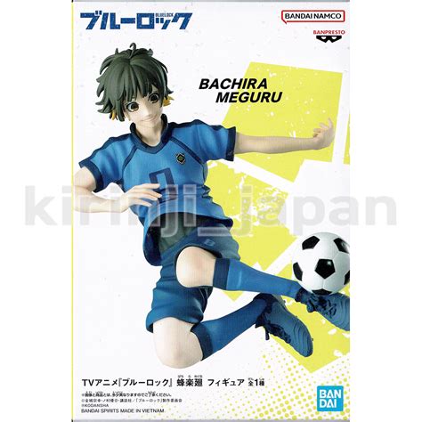 blue lock meguru bachira figure tv anime banpresto new authentic new ebay