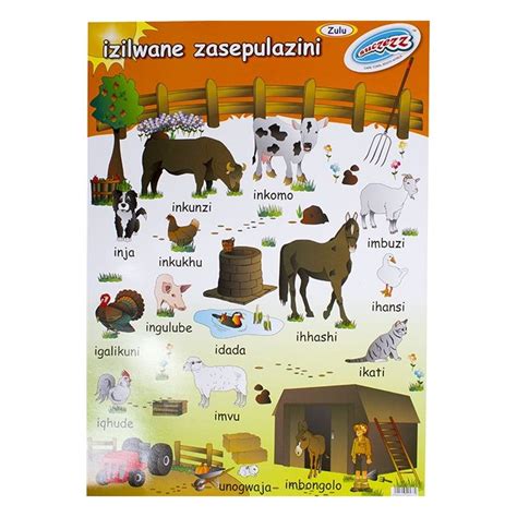 Izilwane Zasepulazine Farm Animals Zulu Poster Satoytrade