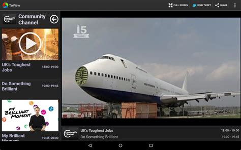 Toview Uk Appstore For Android