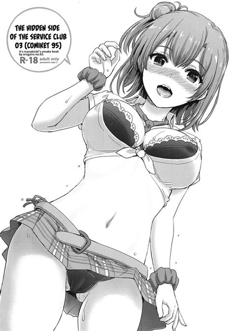 Saika Totsuka Luscious Hentai Manga And Porn