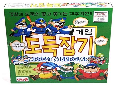 10 Winning Korean Learning Games to Play Your Way to Fluency | FluentU